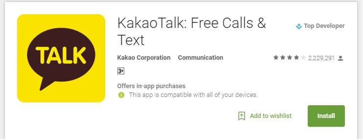 Kakao Talk Android App to make Free Calls - National or International Free Voice Calling